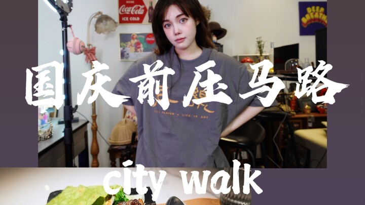 Barbie - Let's Record a Vacation Life