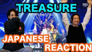 TREASURE-"BOY" JAPANESE REACTION