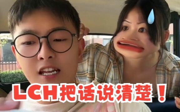 Mọi người hãy nghe tôi nói hết đã!