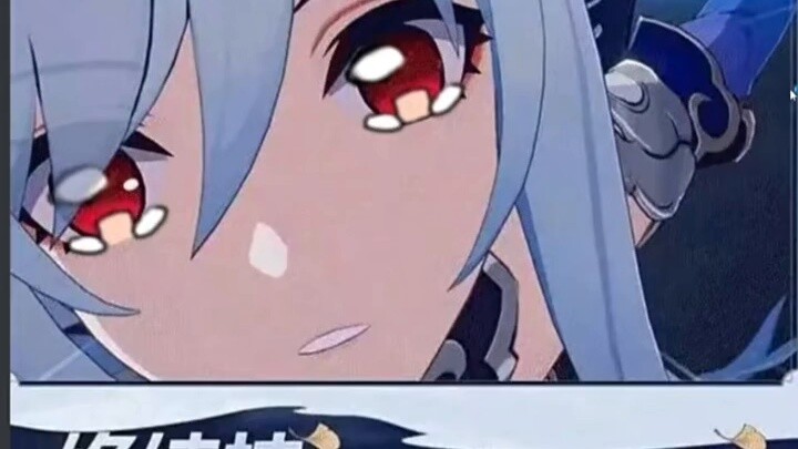 After miHoYo messed up Mirror Flow's ultimate move, Mirror Flow's character design started to become