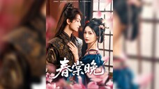 春棠晚 Spring Tang Wan