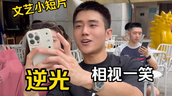 บางทีฉันอาจกลัวการได้รับคำตอบมาโดยตลอด～