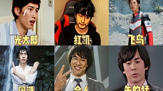 盘点奥特曼中超厉害的六位人间体，小混混：快跑！令人摘眼镜了
