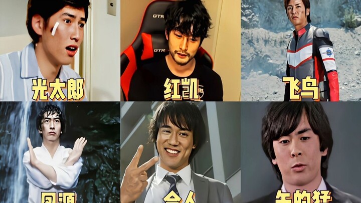 盘点奥特曼中超厉害的六位人间体，小混混：快跑！令人摘眼镜了