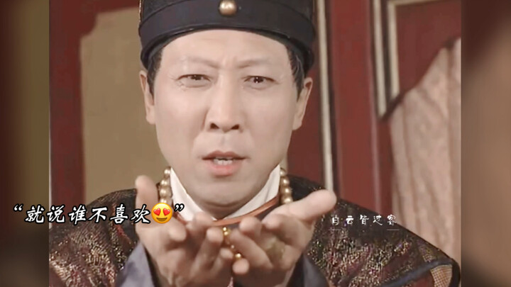 If only he’d taken even a single word of Eunuch Wang’s advice back then, he wouldn’t be reduced to h