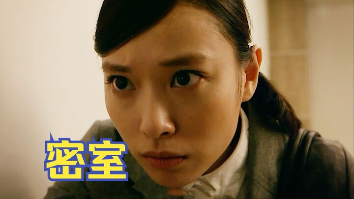 Bí ẩn: Vụ án giết người trong phòng kín kỳ quái đến mức biến thái, thủ pháp ngụy tạo hiện trường bí 