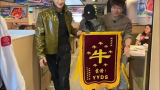 大小姐驾到通通闪开