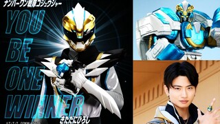 [个人汉化&MV]豪兽白熊战斗曲完整版《YOU BE ONE WINNER》本大爷才是真正的神明！