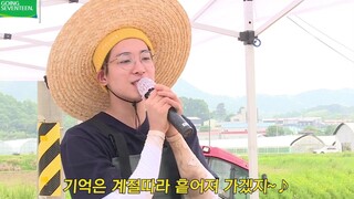 【Toàn Viên Hữu】【Có lẽ đã từng yêu nhau rồi】Hãy nghe phiên bản của Viên Viên đi, 100 điểm ha ha