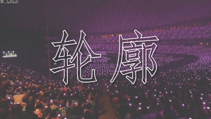 [Chân dung làn sóng Hàn | Cảnh báo rưng rưng] Đường nét || Họ lại một lần nữa kết thành cả một khu r