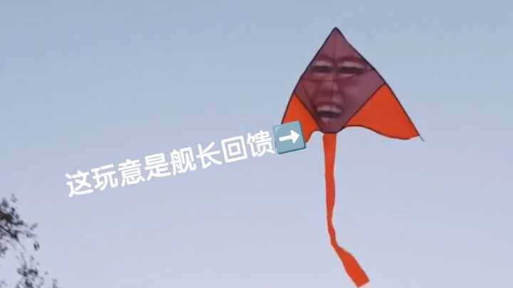 【Kamu SaMa】Not awkward at all—actually really funny