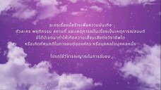 Dangerous Queen Eps 03 Sub Indo