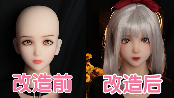 Li Baoguo angrily changed the head sculpture of Jin San doll!