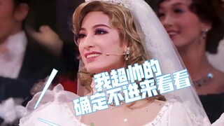 “我的血槽已空”【转载】