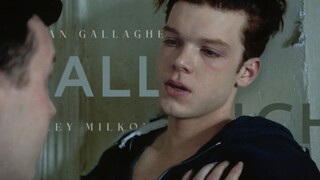 【美剧｜无耻之徒】伊恩精神崩溃 南区小霸王硬核泄火 Gallavich Season5