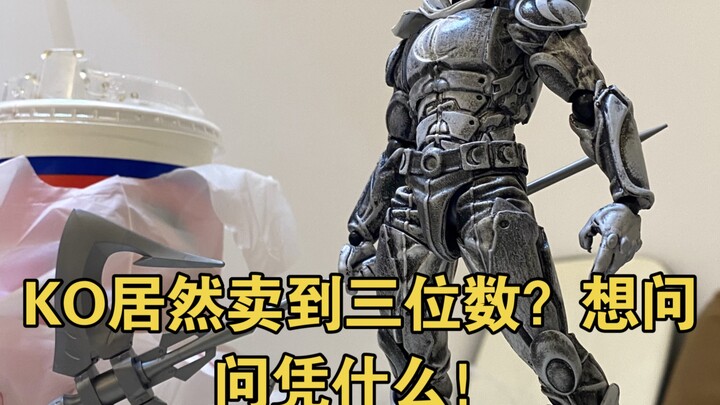 110块的月光骑士居然让我修了一整天！来看看不一样的月光骑士！
