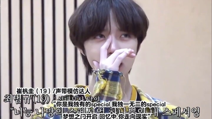 Kpop那些“神级”cover，每一个都模仿到了灵魂 第一弹