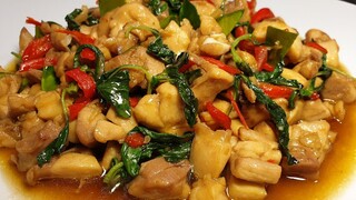 ไก่ผัดโหระพา | Stir Fried Chicken With Basil | 25.02.2019