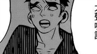 [Demon Slayer] Tanzi is recognized by Yanzhu, and Mingyu's "sorrow"