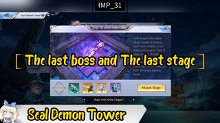 Seal Demon Tower lastt stage: Lawan boss terakhir nih ngeriii