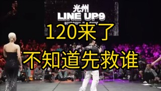 欧美文化也有值得我们学习的地方