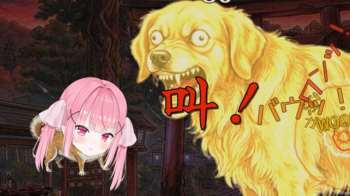 หมาตัวใหญ่ 🐕 หมาตัวใหญ่ 🐕 เห่า⚡