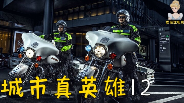 The Full Story of a Rottweiler Attack: Owner Risked Everything to Save His Dog