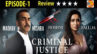 Criminal Justice A Family Matter | S04 | E-01 | OnsFun 2025