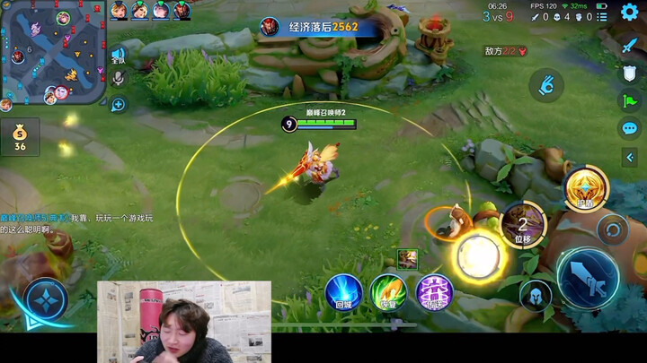 Dian Wei: Athena, I was the one who spoke out of turn just now.