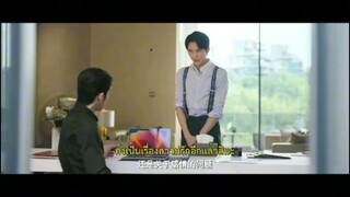 เมื่อหัวใจห่างไกลรัก7/4