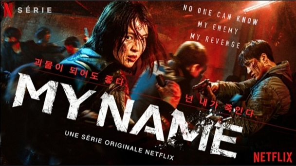 My Name (2021) S01 Ep01