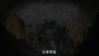 刀刀斋解开杀殿心结，终于掌握冥道残月破！