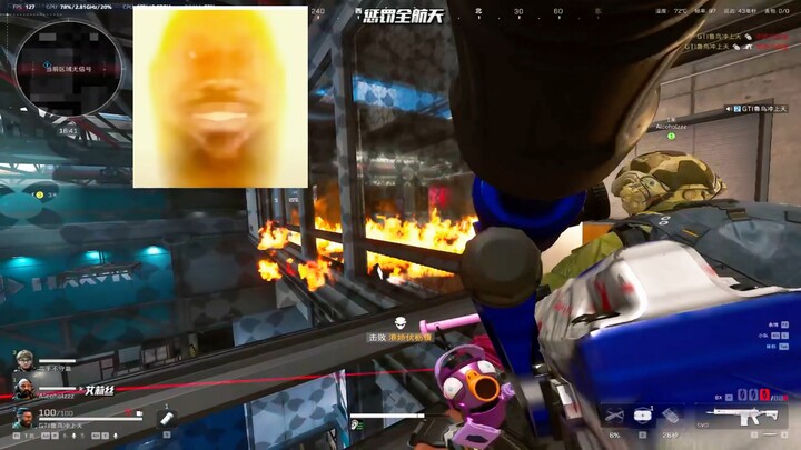 Butterfly: Teammates, teammates, the safe is spitting out shells!