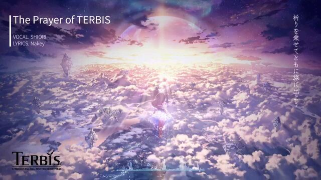 【TERBIS】 オープニングPV挿入歌「The Prayer of TERBIS」 Full ver.
