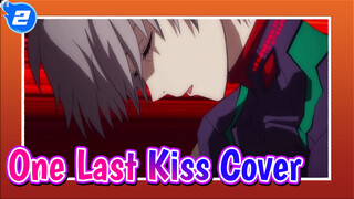 Best One Last Kiss Cover_2