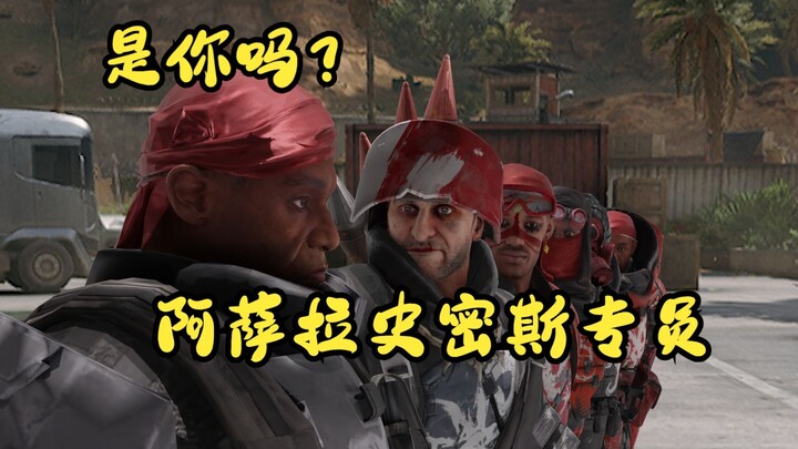 Bushgomen, ngươi thật là tham lam!!