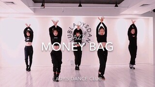 青岛LadyS舞蹈基础爵士＜MONEY BAG＞，超适合零基础或继续宝宝哦~赶紧学起来