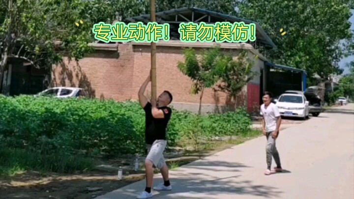 الشابان رائعان! هيا! هيا!