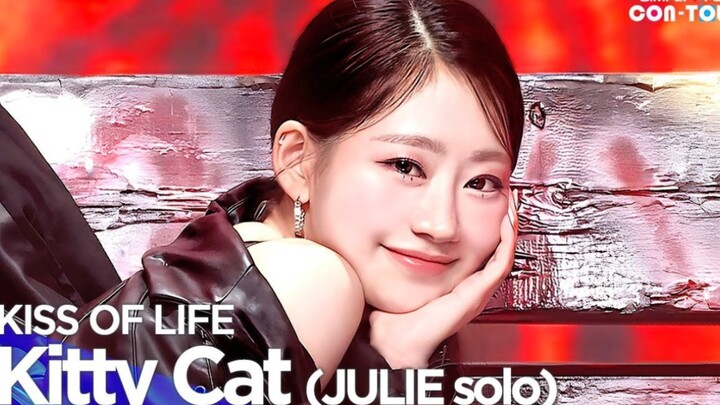 【JULIE】Solo song "Kittycat" debut stage revealed! Mom, I love you...