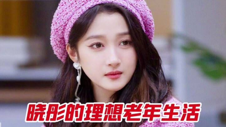 Guan Xiaotong minum anggur, bermain mahjong, dan mengobrol tentang gosip di tahun-tahun terakhirnya