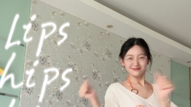 Bibir pinggul berciuman｜Menembakkan tembakan rehabilitasi pertama, Aku akan sedih jika ada yang belu