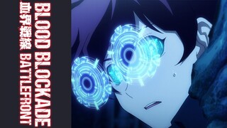 NEFFEX - Get Out My Way(Image from BLOOD BLOCKADE BATTLEFRONT)4K60 HDR