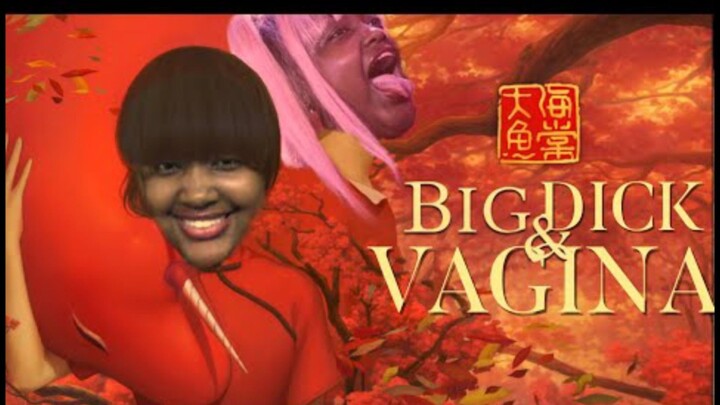 《大鱼》 Big Fish & Begonia Theme Song (CupcakKe Remix) Cre: Ranvision