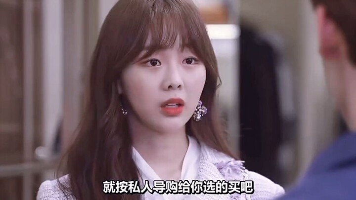 Don't look down on the salesgirl—her chaebol mom might just be someone you absolutely can't afford t