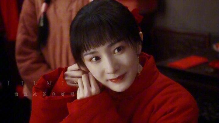 “บอกแล้วไงว่าหยางมี่ก็เป็นคนบ้านเดียวกันนั่นแหละ..”