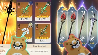 Me Vs My Friend When pulling for Aqua Homa Weapon Banner