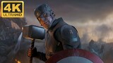 【4K】Captain America: I can spend the whole day with you! The captain's physical skills are really co