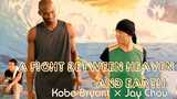 "Kobe Bryant and Jay Chou". 1080P repaired version of "The Only Fight".