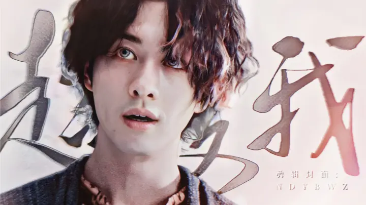 早安 沉睡的狮子二叔说出龙骑名言 Bilibili