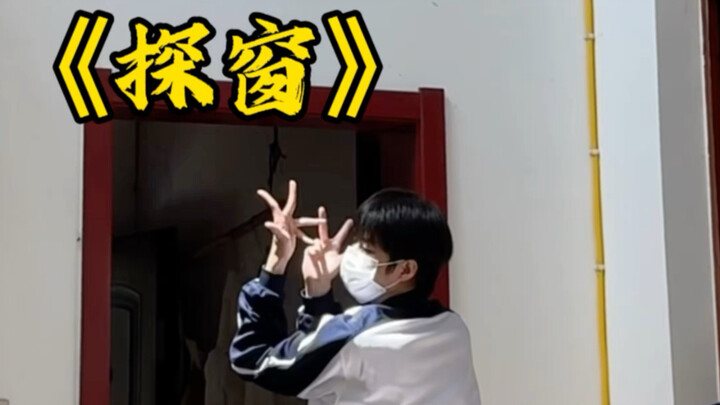 Time, priceless as a thousand pieces of gold, is suddenly worth nothing.